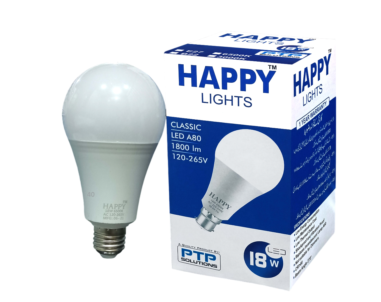 18W LED BULB - Buy 18 Watt LED Bulb Online - Best Price In Pakistan - Happy Lights