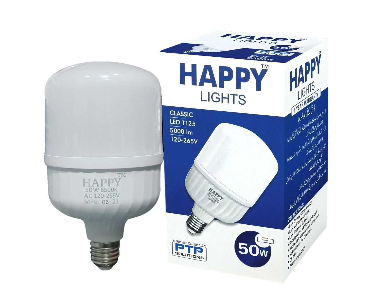 50W LED BULB - Best 50W LED Bulb in Pakistan - Happy Lights